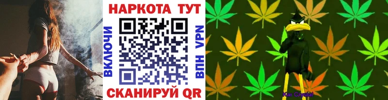Купить закладку Карабаш Cocaine  Меф  ГАШ  NBOMe  МАРИХУАНА  A-PVP 