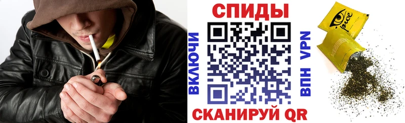 БУТИРАТ Butirat что такое Карабаш