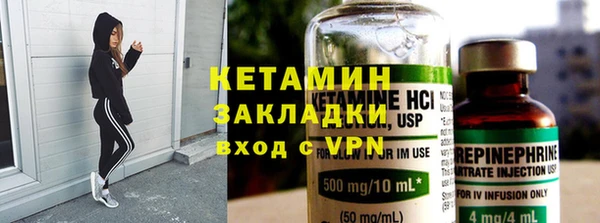 a pvp Арсеньев
