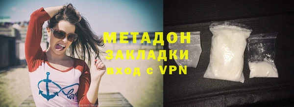 a pvp Арсеньев