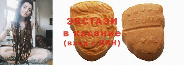a pvp Арсеньев