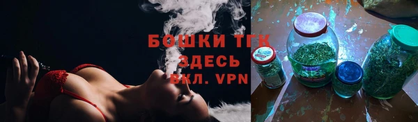 a pvp Арсеньев