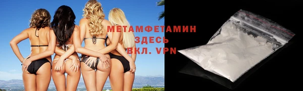a pvp Арсеньев