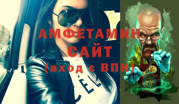 a pvp Арсеньев