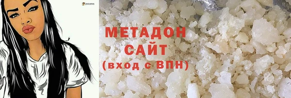 a pvp Арсеньев