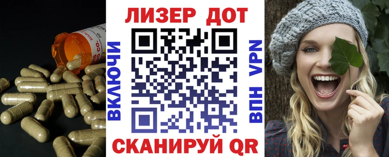 Лсд 25 экстази кислота  Карабаш 