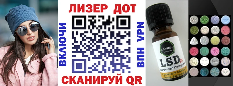что такое   Карабаш  Марки N-bome 1,5мг 