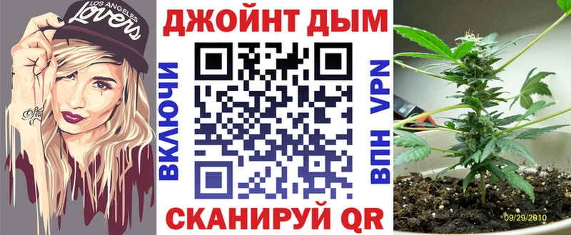 мега как войти  Карабаш  Шишки марихуана THC 21%  наркота 
